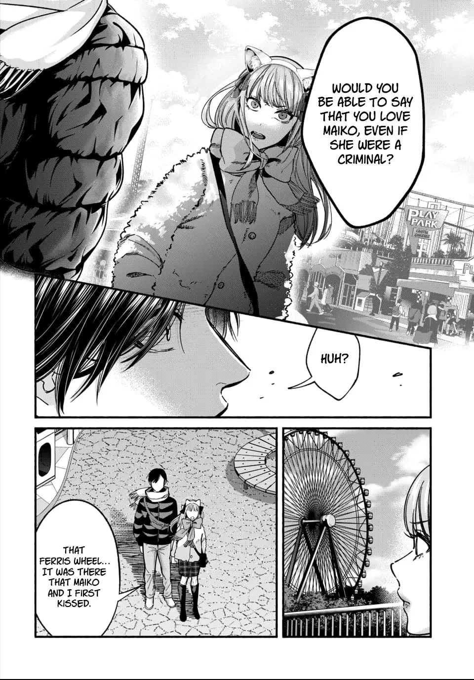 Parasite Of Loneliness Chapter 3000 Page 10